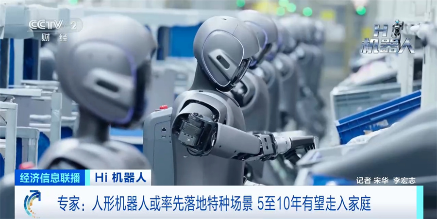 Stake(�й���)�ٷ���վ