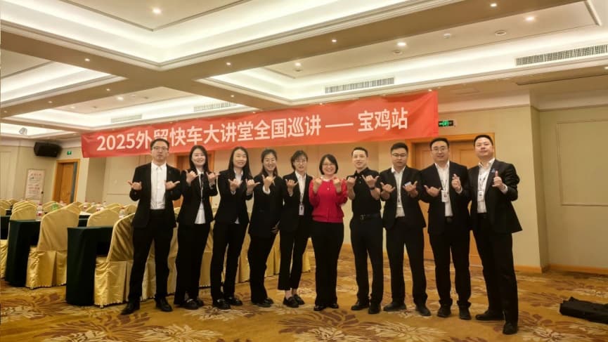 Stake(�й���)�ٷ���վ