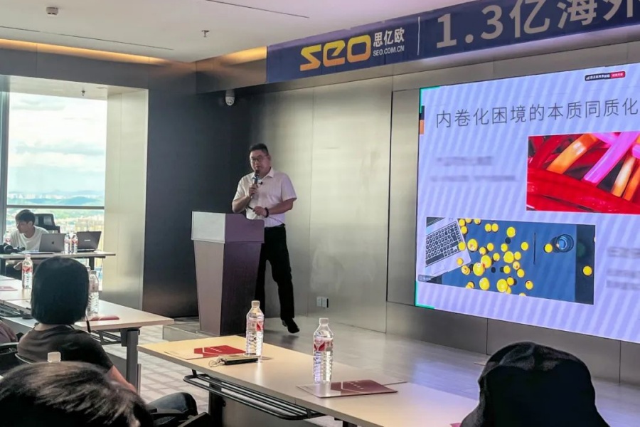 Stake(中国区)官方网站