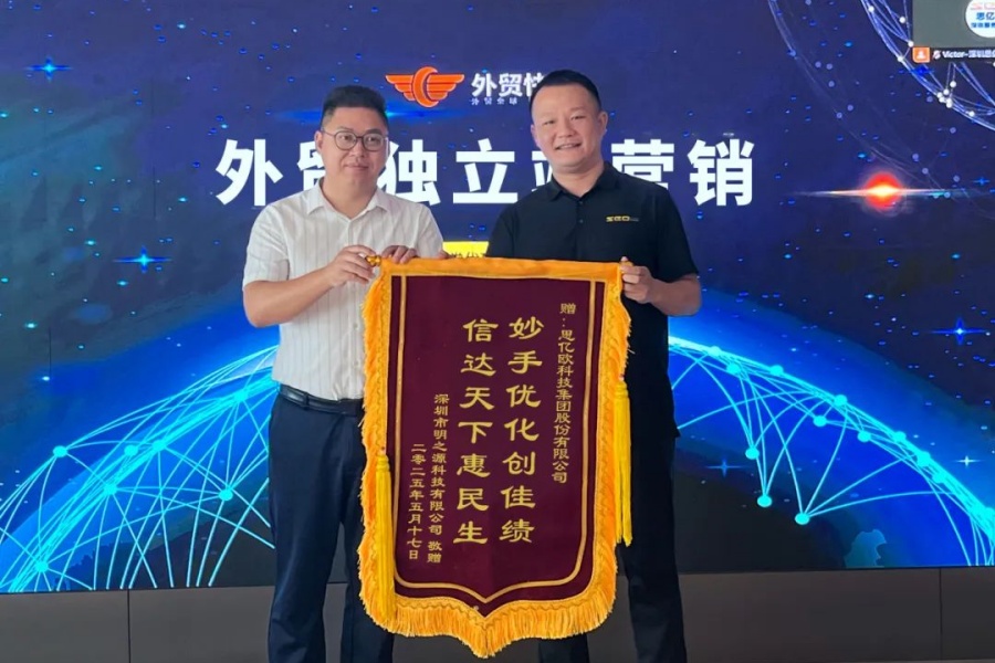 Stake(中国区)官方网站