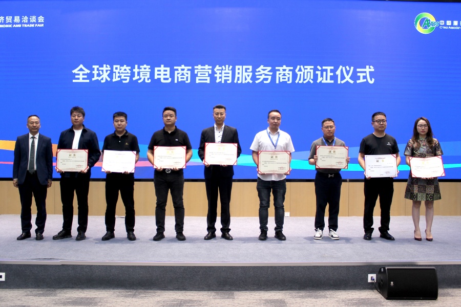 Stake(中国区)官方网站