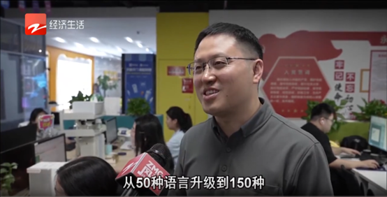 �㽭����̨�ɷ���ó�쳵��Ӧ�Թ�˰ս��������������150����������������ó��ҵ���ط��������г�