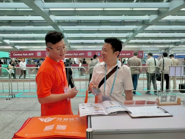 Stake(�й���)�ٷ���վ