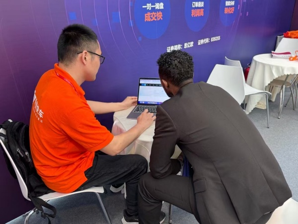 Stake(�й���)�ٷ���վ