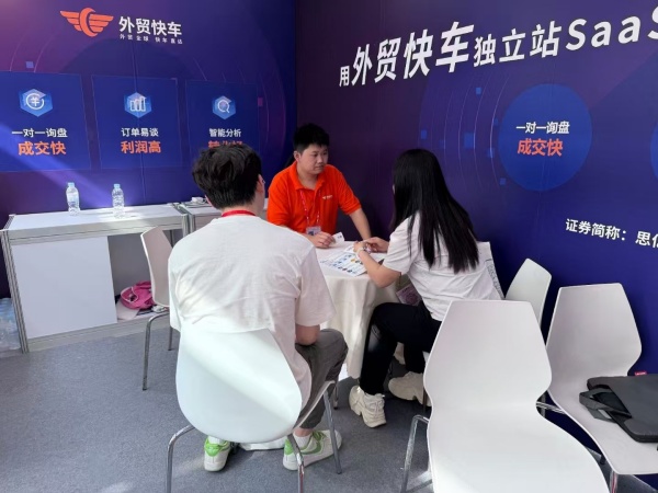 Stake(�й���)�ٷ���վ