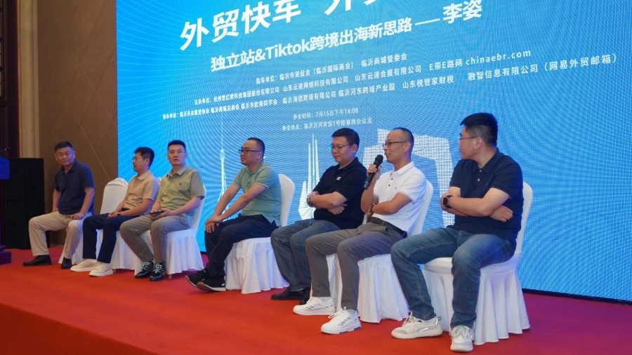 Stake(�й���)�ٷ���վ