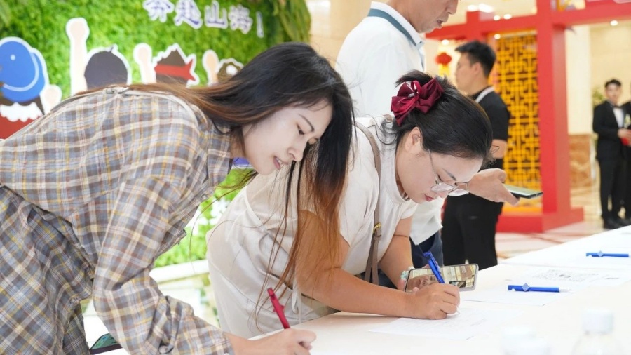 Stake(�й���)�ٷ���վ