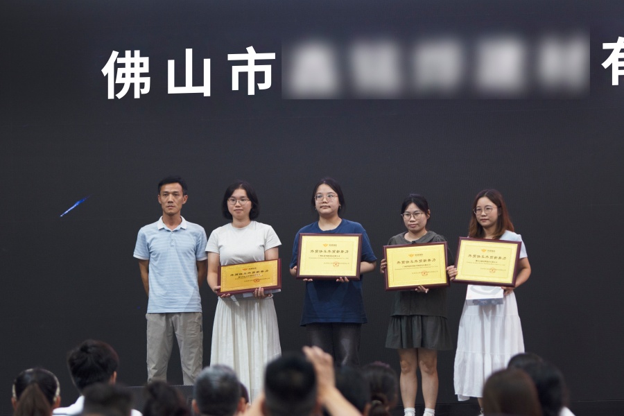 Stake(�й���)�ٷ���վ