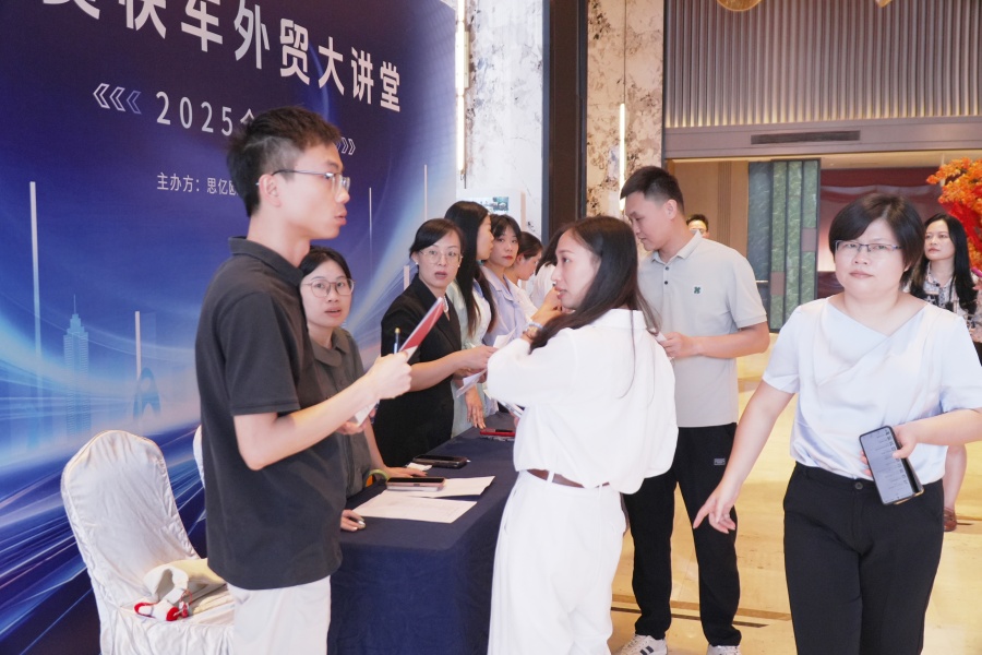 Stake(�й���)�ٷ���վ