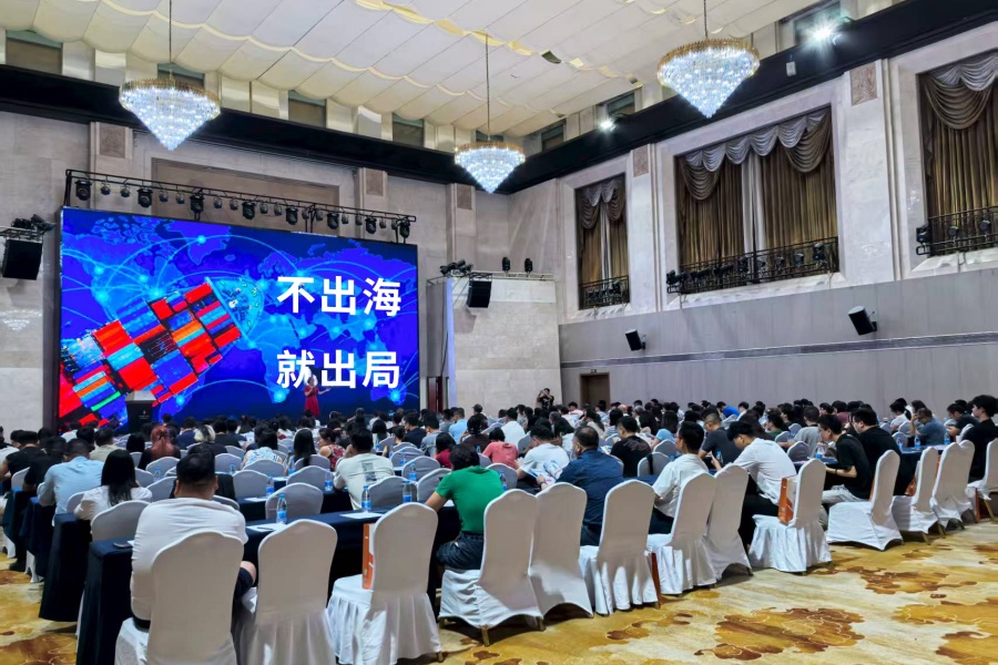 Stake(�й���)�ٷ���վ