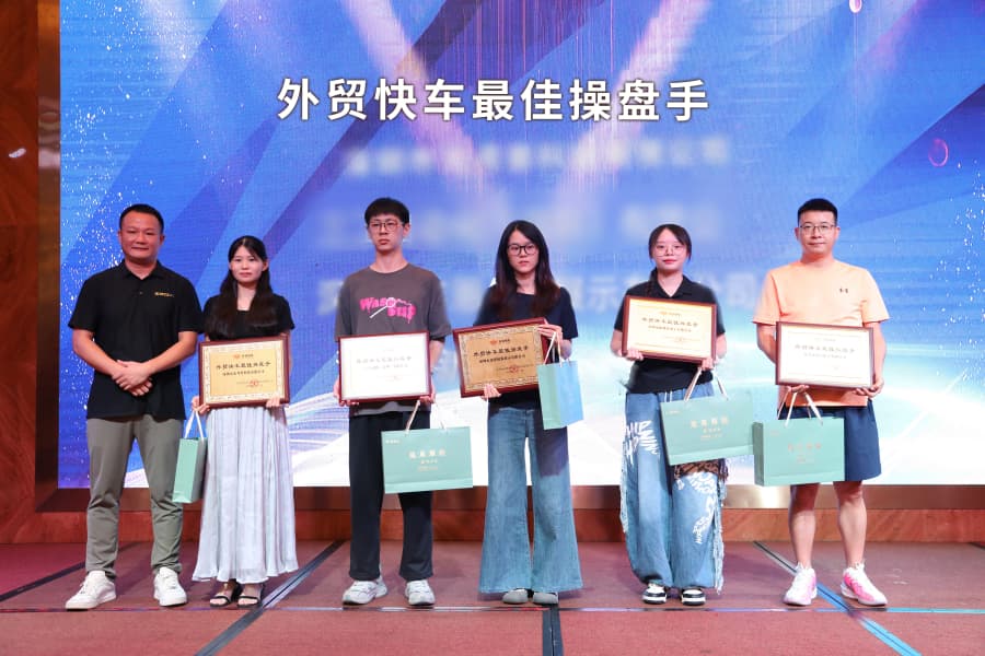 Stake(�й���)�ٷ���վ