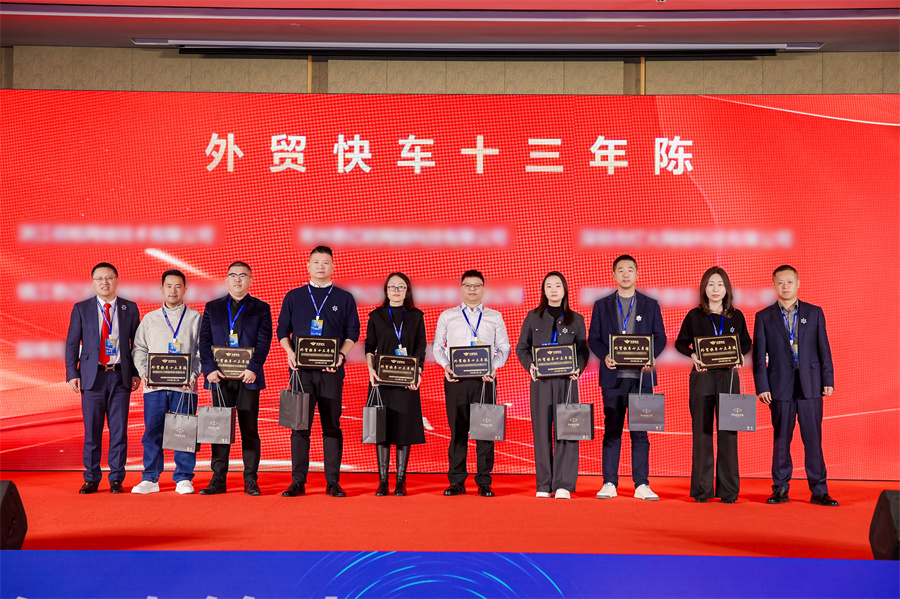 Stake(中国区)官方网站