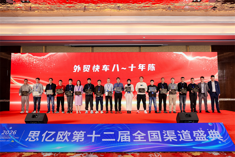 Stake(中国区)官方网站