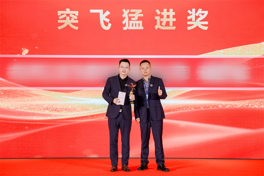 Stake(中国区)官方网站