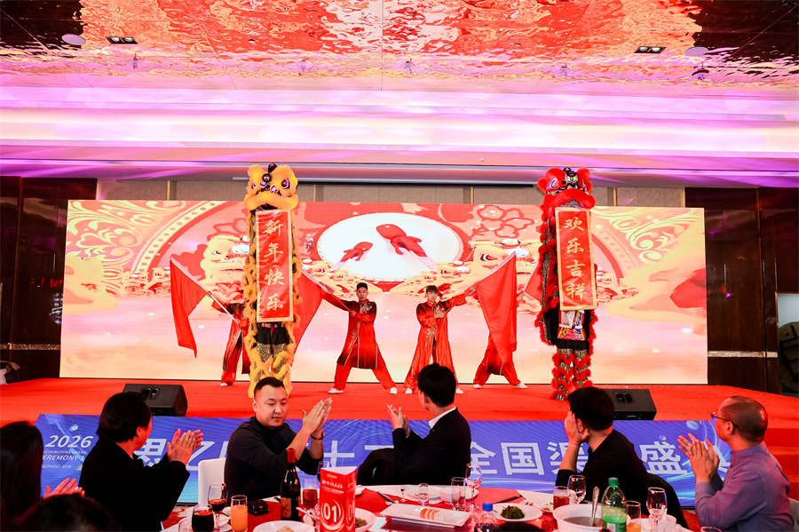 Stake(中国区)官方网站